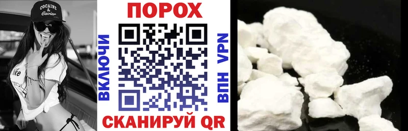 Amphetamine VHQ  Мезень 