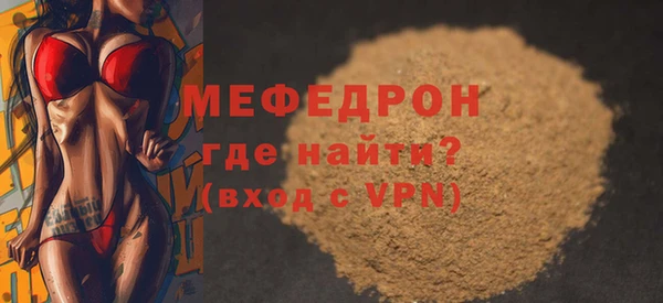 дурь Беломорск