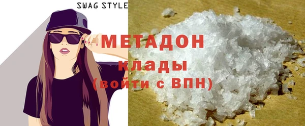 дурь Беломорск