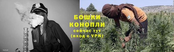 героин Белоозёрский