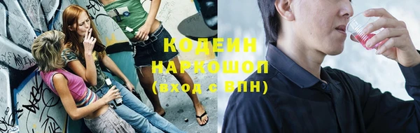 дурь Беломорск