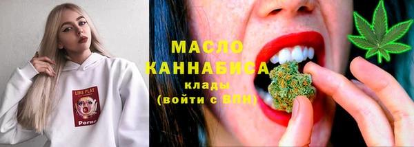 крисы Белокуриха
