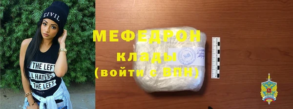 дурь Беломорск