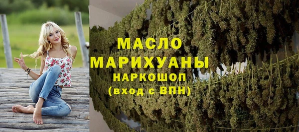 крисы Белокуриха