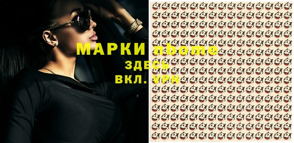 дурь Беломорск