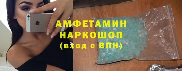 героин Белоозёрский