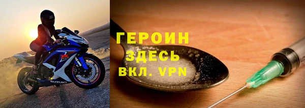 крисы Белокуриха