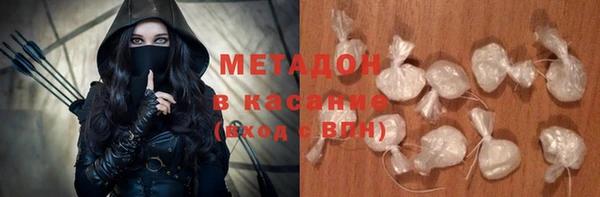 крисы Белокуриха