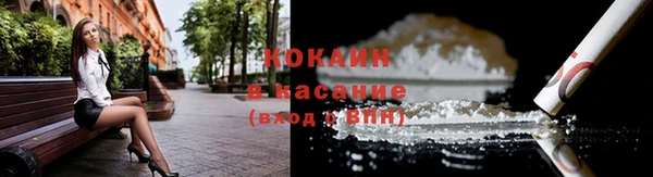 героин Белоозёрский
