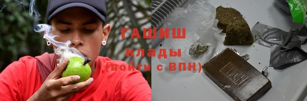 героин Белоозёрский