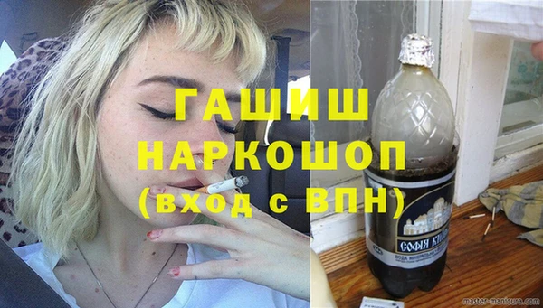 крисы Белокуриха