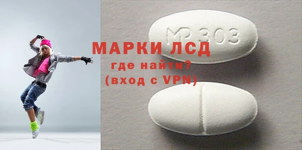 крисы Белокуриха