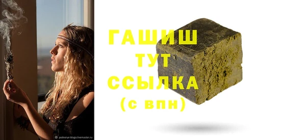 дурь Беломорск