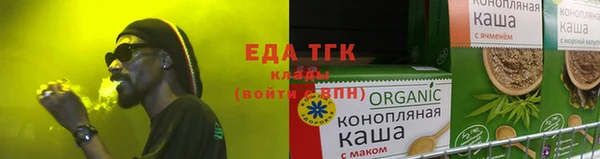 дурь Беломорск
