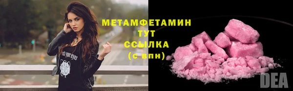 дурь Беломорск
