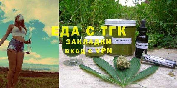 героин Белоозёрский