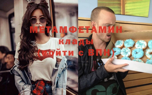 крисы Белокуриха