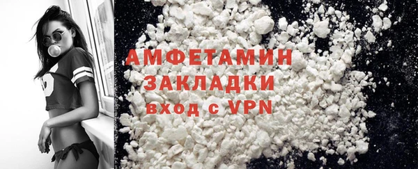 крисы Белокуриха