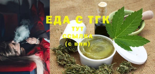 героин Белоозёрский