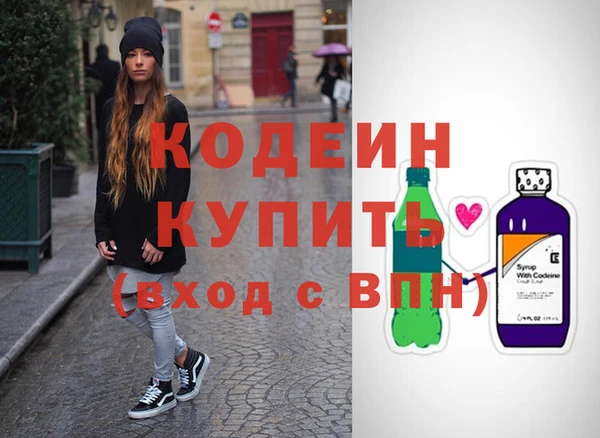 дурь Беломорск
