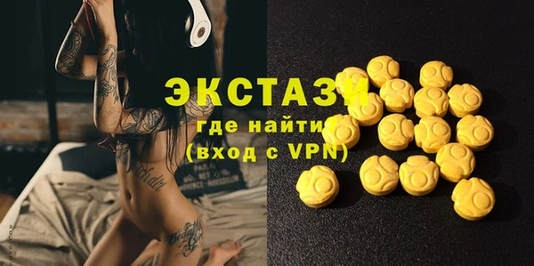 крисы Белокуриха