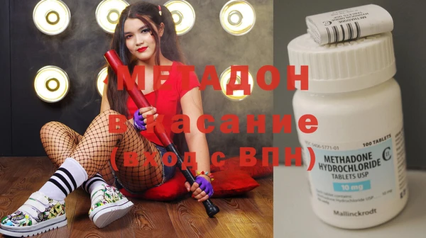 крисы Белокуриха