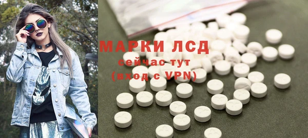 крисы Белокуриха
