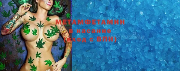 дурь Беломорск