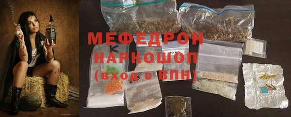 дурь Беломорск