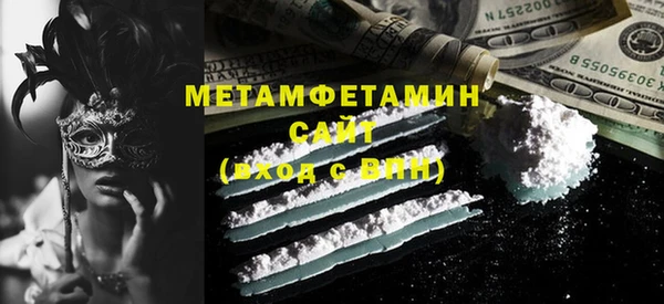 крисы Белокуриха