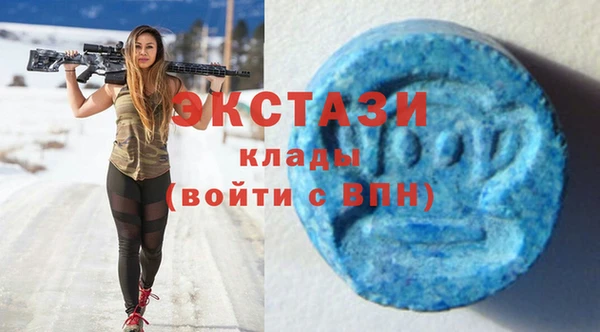 дурь Беломорск