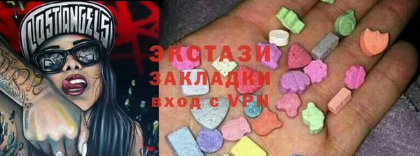 героин Белоозёрский