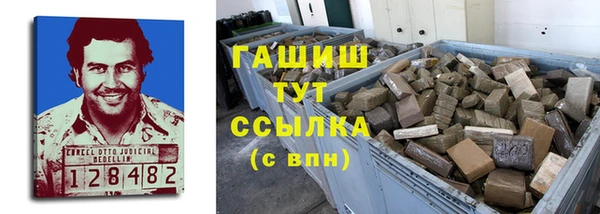 крисы Белокуриха