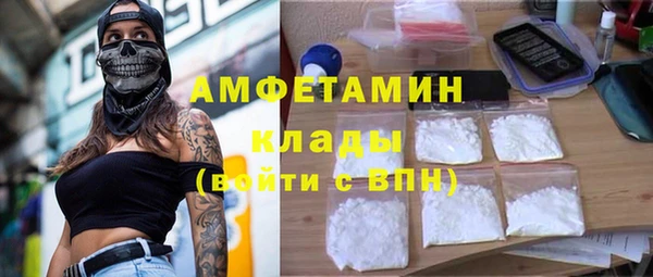 дурь Беломорск