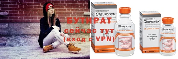 героин Белоозёрский