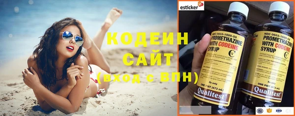 героин Белоозёрский