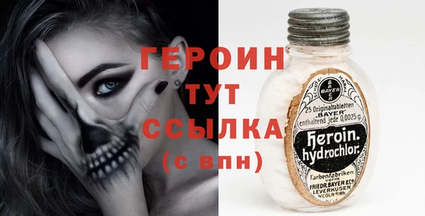 дурь Беломорск