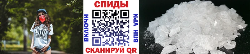 закладки  Мезень  Первитин винт 