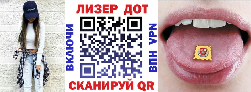 цены наркотик  Мезень  Марки N-bome 1500мкг 